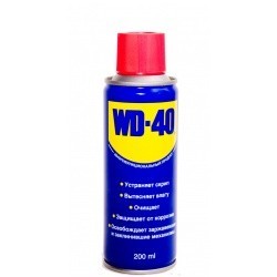 WD-40 (200мл) (уп.36)